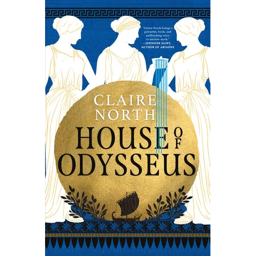 House of Odysseus - Hardcover