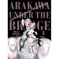 Arakawa Under the Bridge 3 - Paperback
