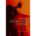 Decapitated Poetry - Paperback
