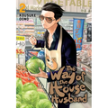 The Way of the Househusband, Vol. 2 - Paperback