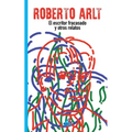 El escritor fracasado y otros relatos - Paperback