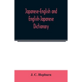 Japanese-English and English-Japanese dictionary - Paperback