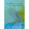 The 3000 most used words in the English language - Paperback