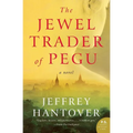 The Jewel Trader of Pegu - Paperback