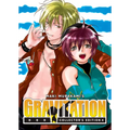 Gravitation: Collector's Edition Vol. 4 - Paperback