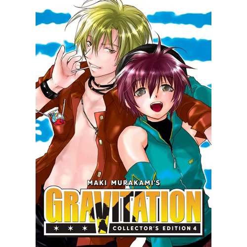Gravitation: Collector's Edition Vol. 4 - Paperback