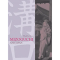 Mizoguchi and Japan - Paperback