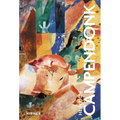 Heinrich Campendonk - Hardcover