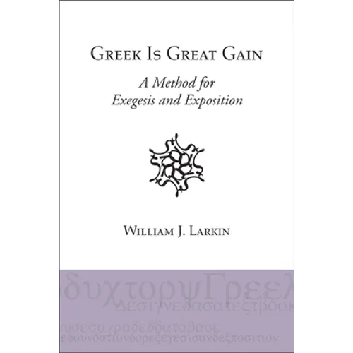 Greek Is Great Gain - Hardcover
