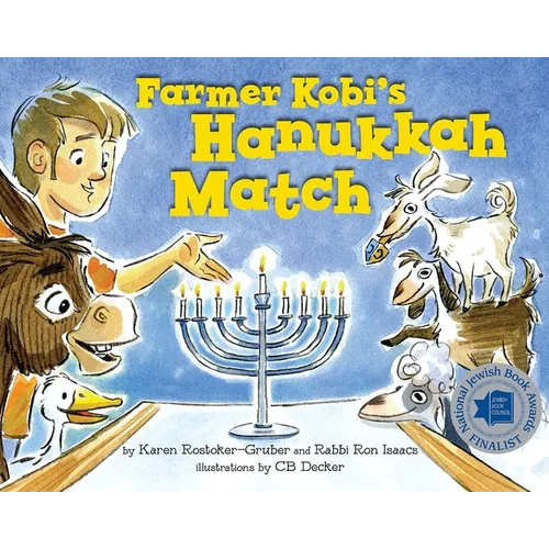 Farmer Kobi's Hanukkah Match - Hardcover