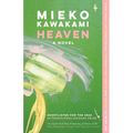 Heaven - Paperback