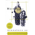 Hiroshima Notes