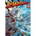 RE: Monster Vol. 8 - Paperback
