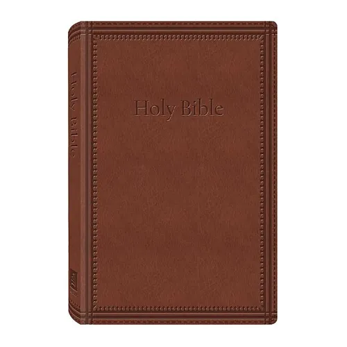 Deluxe Gift & Award Bible-KJV - Imitation Leather
