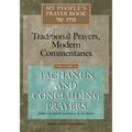 My People's Prayer Book Vol 6: Tachanun and Concluding Prayers - Paperback