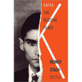 Kafka: The Decisive Years - Paperback