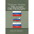 An English - Russian Military Dictionary