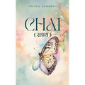 Chai (खाय) - Paperback