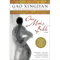 One Man's Bible - Paperback