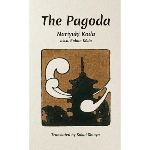 The Pagoda - Paperback