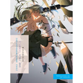 Zoku Owarimonogatari: End Tale (Cont.) - Paperback