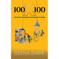100 X 100 - Paperback