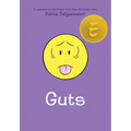 Guts: A Graphic Novel - Hardcover