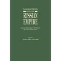Migration from the Russian Empire: Lists of Passengers Arriving at the Port of New York. Volume II: October 1882-April 1886
