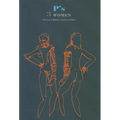 P's 3 Women - Paperback