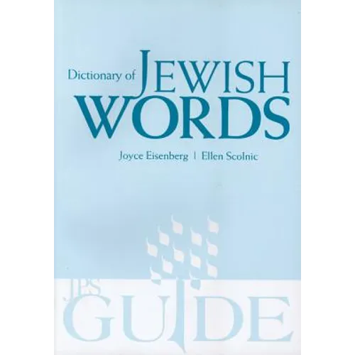 Dictionary of Jewish Words - Paperback