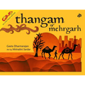 Thangam of Mehrgarh - Paperback