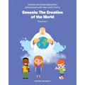 Genesis: The Creation of the World: Volume 1 - Paperback