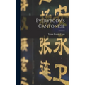 Everybody's Cantonese - Hardcover