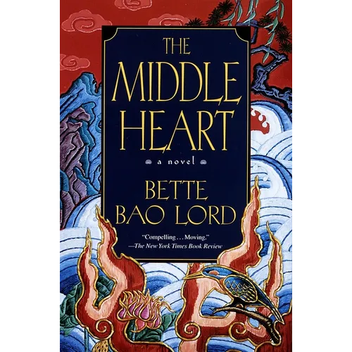 The Middle Heart - Paperback