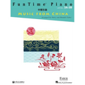Funtime Piano Music from China - Level 3a-3b - Paperback