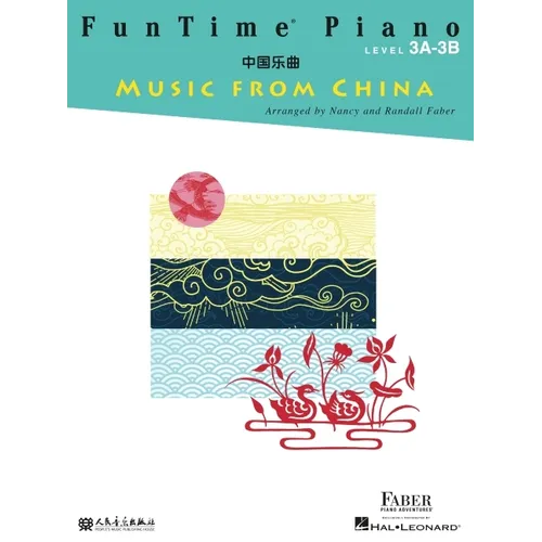 Funtime Piano Music from China - Level 3a-3b - Paperback