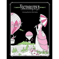 Victoriana: Coloring book by Ellie Marks - Paperback