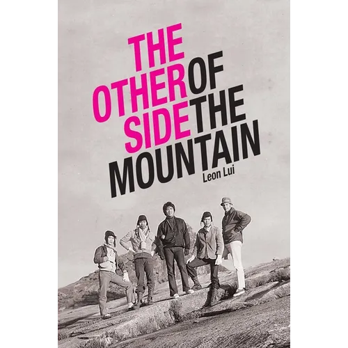 Other Side of the Mountain - Hardcover