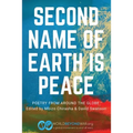 Second Name of Earth Is Peace - Paperback