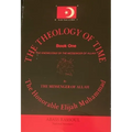 The Theology of Time Book One - Paperback