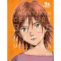 20th Century Boys: The Perfect Edition, Vol. 3 - Paperback