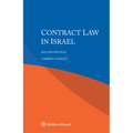 Contract Law in Israel - Paperback