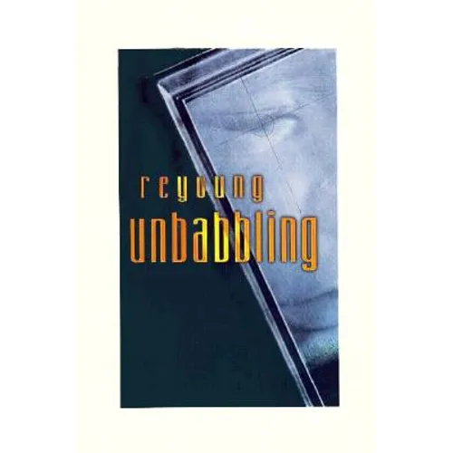 Unbabbling - Paperback