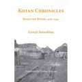 Kotan Chronicles: Selected Poems 1928-1943 - Paperback