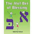 The Alef-Bet of Blessing - Paperback