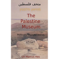 The Palestine Museum - Paperback