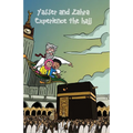 Yasser and Zahra Experience the Hajj - Paperback