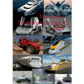Mechanical Engineering Design I Color: Germany 2013 - Paperback