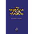The Greek Code of Civil Procedure: Presidential Decree 503/1985 - Hardcover
