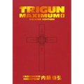 Trigun Maximum Deluxe Edition Volume 1 - Hardcover